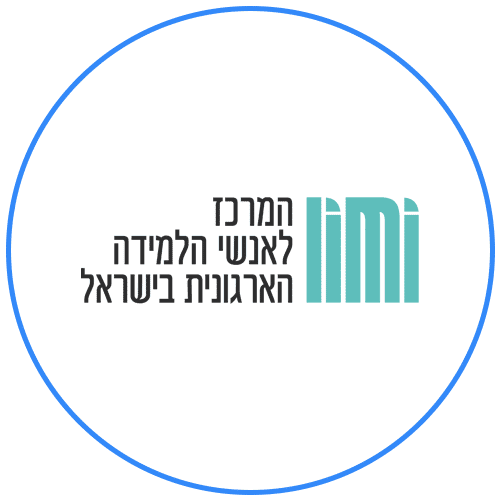 לימי - המרכז לאנשי הלמידה הארגונית בישראל