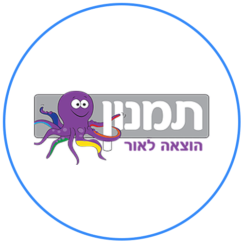 תמנון הוצאה לאור