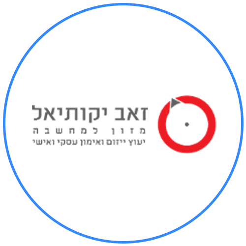 מזון למחשבה