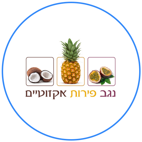 נגב פירות אקזוטיים