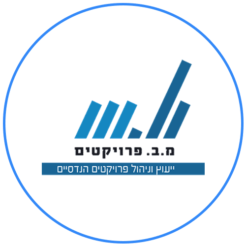 אלי בס – מ.ב פרויקטים