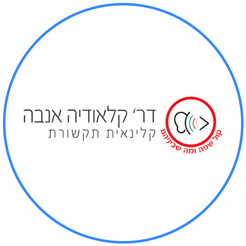 ד"ר קלאודיה