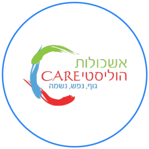 אשכולות הוליסטי קאר